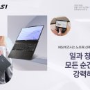 (주)존벤처코리아 이미지