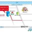 17분칼라현수막 이미지