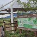 청미천자전거길 이미지