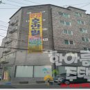 대조동 주민센터 화장실 네이버블로그