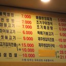 만안구청-12 Daum카페