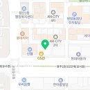 KBI공인중개사사무소 이미지