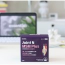 수플러스온누리약국 이미지