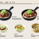 바르다김선생 이미지