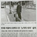 오현초등학교 이미지