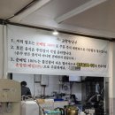 씨유 평택오성서동대로점 | 평택 해장국 맛집 콩돌이해장국 후기! 국밥부터 얼큰내장탕까지 가족 식사 추천