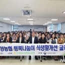 온양농협하나로마트발리점 이미지