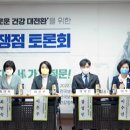 대선인력 이미지