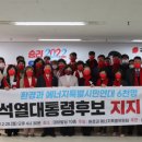환경과에너지