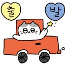 러블레싱 이미지