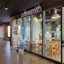 커피스미스 인천CGV 학익점 이미지