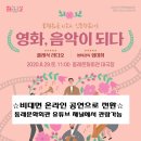 동래문화회관 대극장 이미지