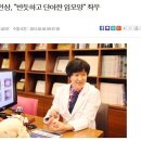단아미소치과 이미지