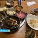 삼천포금화돈 이미지