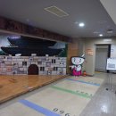 약령시한의약박물관 이미지