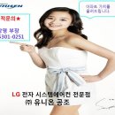 시스템ENG 이미지