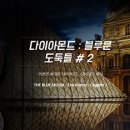 더코드 - 관악구 남부순환로 1596 | 더코드