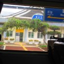 벌교게이트볼장 이미지