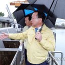 송정배수펌프장 이미지