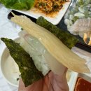 전현무계획 맛집 전주 숙성 대광어 존맛집 백김치 새싹막회 찐 방문 후기