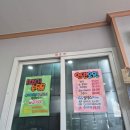 티스테이션 원주태장점 이미지