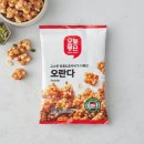 오늘엔 이미지