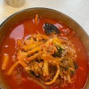 씨유 포항천마타운점 | 포항 옹짬뽕 본점 / 포항 옹짬뽕 맛집 방문 솔직 후기