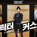 패스시스템 이미지