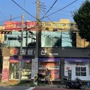 팔팔축산 이미지