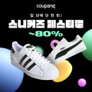 씨제이씨케이