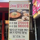 골목연 2호 이미지