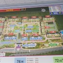 파크부동산중개 | 공도부동산 이트리니티공도센트럴파크 부동산 방문 후기