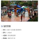 번성공영주차장 이미지