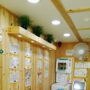 신정1지구대 옆 이미지