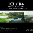 더원골프클럽 - 동구 조방로 14 | 더원골프클럽
