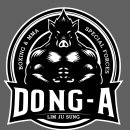 동아권투체육관 이미지