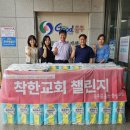 충일 이미지