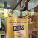 원당 | 불향가득 즉석조리 가성비 최고 일산 짬뽕맛집 중국집 원당점 솔직후기