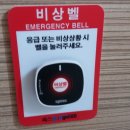 서천둔치 화장실 쿠키뉴스