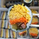 김밥마네 | 푸짐하게 재료 가득한 태종대 명물 태종대김밥 방문후기