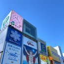 이노엠씨 | [260110-260112] 3년만에 다시 만난 나의 오빠들...🥹(주어 : 헤이세이점프 콘서트💚💜💙💛🧡❤️🩷)