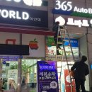 세븐스타코인노래연습장대전 이미지