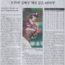 신성스포츠 - 중랑구 송림길 3 | 신성스포츠