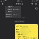민케이크샵 이미지