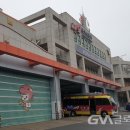 중부소방서 병영119안전센터 이미지