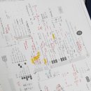 언남중학교 이미지