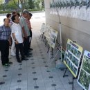 전라북도청 야외공연장 이미지