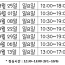 원탑통신 이미지