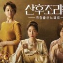 그린산후조리원 이미지