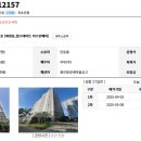베이힐아파트 내
